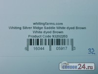 Седло петуха WHITING, градация Silver Midge, цвет White dyed Brown